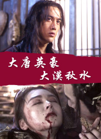 中文字幕乱码一二三四区